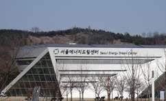 8 Seoul Energy Dream Center Seoul Energy Dream Center Address 14, Jeungsan-ro, Mapo-gu, Seoul Telephone 82-2-3151-0562 Homepage www.seouledc.or.