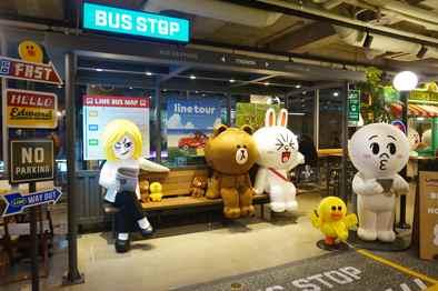 of Line Friends chief characters such as Brown, Sally, Cony, and Moon add to the fun of the place Experience unique fun and happiness in the cafe filled with the music, interior,