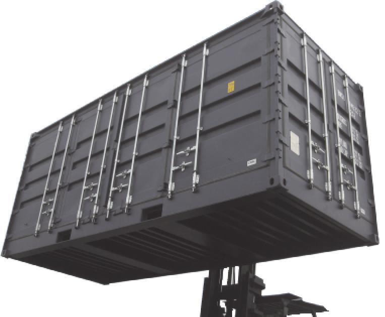 Introduction We are the transnational containers and modules with the highest coverage in South America.