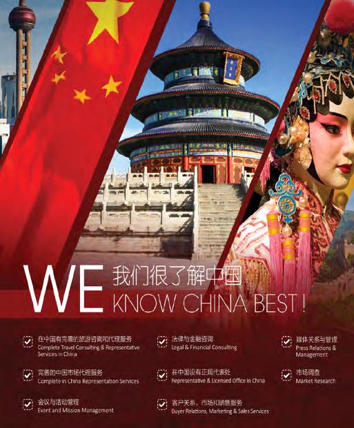 China i2i Group: Since 1999 the China i2i Group has been helping global travel suppliers develop their business from China.