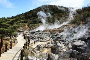 SQNGS03NM Unzen Jigoku and Obama Foot Hot Spring Experience Tour - without meal PARTICIPANTS REQUIRED: MIN. 36 PAX & MAX.
