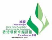 Community Care 關懷社群 AAT Receives HKAEE WasteWi$e Label 2013 Class of Excellence in recognition of the effort in waste reduction The HKAEE Wastewi$e Label is a recognition scheme established to