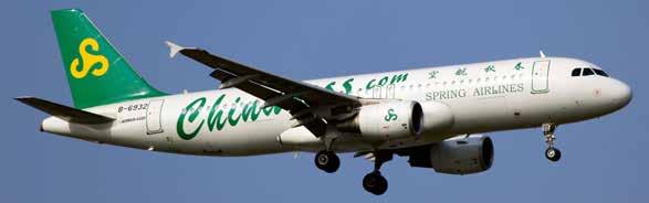 YOUR GATEWAY TO CHINA AVIATION The airline: Spring Airlines Founded: 2004 Callsign: Airspring Average age of the aircraft 3.
