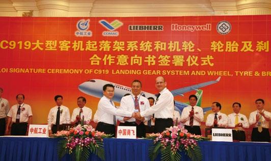 Ningxia Guyuan Airport Officially Opened 宁夏固原六盘山机场正式通航 Approved by Northwest Civil Aviation Authority, Ningxia Guyuan Airport launched its operation on June 26, 2010.