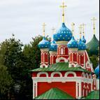 Day 4. MOSCOW Tretyakov Gallery / Metro Ride / Embarkation on the Volga Dream 12:00pm 5:30pm This morning is free for an independent walk or lunch in hotel near-by area.