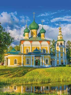 Whilst cruising between Russia s two greatest cities we will travel through quieter rural landscapes and also visit unique Uglich, Yaroslavl and Kizhi.