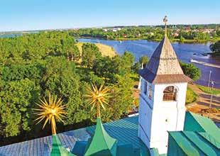 This evening London Festival Opera will perform on board. Day 9 Uglich. We arrive this afternoon in Uglich, dating back to the 10th century.