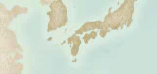 Kochi Beppu Nagoya Shimizu Pacific Ocean Kumano (for fireworks viewing) 17 Grand Japan 16 Grand Japan with Kumano Festival, Nagoya, Japan Inland Sea scenic cruising, Kanmon Straits scenic cruising,,