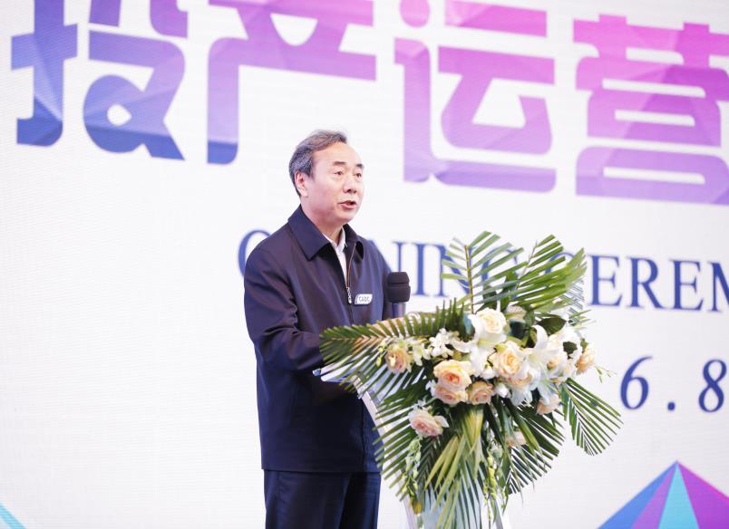 Mr. Hao Huilong, Vice Chairman of the CPPCC Provincial Committee, said, Heilongjiang s solid industrial foundation, cutting-edge technology, professional experts, and favorable policies play a