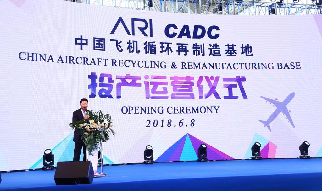 Mr. CHEN Shuang, JP, Excutive Director, CEO of CEL, and Chairman of CALC, said, Aircraft recycling is the natural extension of the aviation value chain.