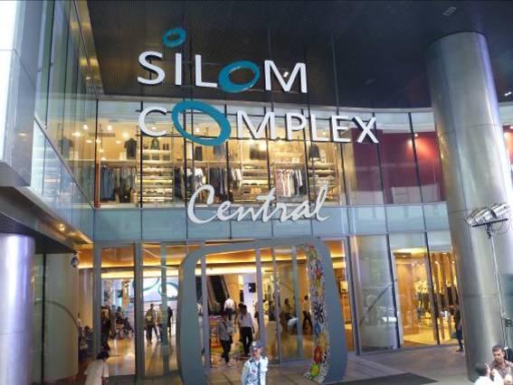 Entrance to Silom Complex Artist s