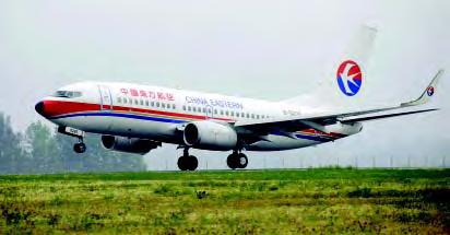 TECHNOLOGY AND PRODUCT -700 RNP China Eastern conducts RNP validation flight in Lijiang 2008 5 13 CEA