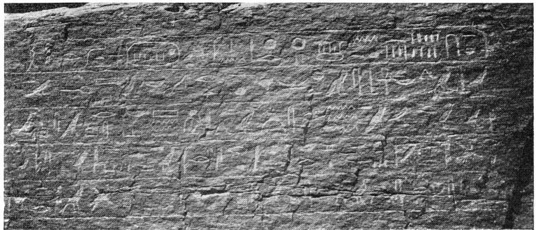 inscription of Senwesert III