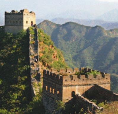China leaves a lasting impression on all who go there. It is a country immersed in history, mythology and ancient traditions. This huge mass of land has the largest population on Earth.