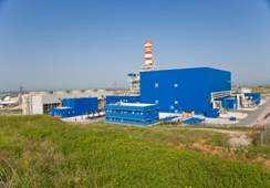 48%) Elpedison Power, aims at enhancing its generation portfolio and remain a key player in the Greek electricity market: 1 gas-fired 390MW CCGT in operation in Thessaloniki (T-Power) 1 gas-fired