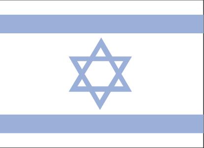 States United States Embassy to Israel Country Specific Travel Information Public