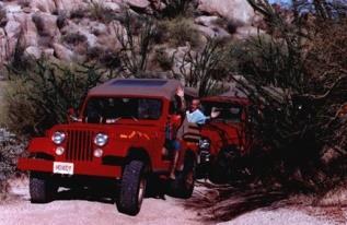 2) Jeep Ride into the National Park surrounding Catalina State park. This is limited. Let us know if you are bringing your jeep or any 4 wheel drive vehicle.
