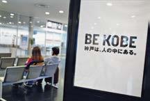 Japan Locations Passengers (in thousands) Destinations Companies F&B Retail / Duty Free Kansai International 28,961 101 86 57 113 Osaka Itami 16,187 26 4 35 45 Kobe 3,182 7 4 7 7 2018 focus SERVICES