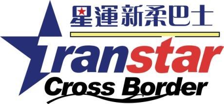 Notice Cross-Border Bus Service TS6A