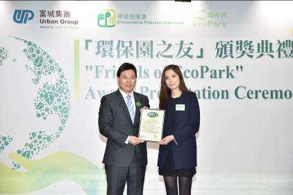 Edmond Cheng, Managing Director of EcoPark Management Company  organizations. Mr.