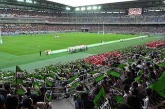 SHOGUN TOUR Included Matches Scotland v Ireland Scotland v Samoa Tour Dates 19 September - 3 October 2019 12 Nights / 13 Days in Japan SUMMARY Tour Inclusions Hotels 4* - 5* hotels throughout Meals