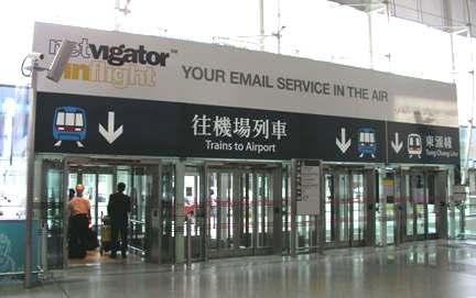Lift Shaft Sticker A B Location Display Size (w) x (h) mm Gross Rate/week (HK$) Hong Kong Station: A)
