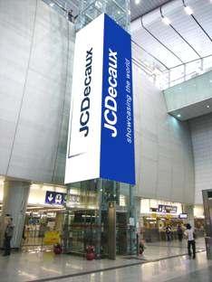 Lift Shaft Sticker D Location Display Size (c) x (h) mm Gross Rate/week (HK$) Kowloon Station: D) ITCI Concourse TBC