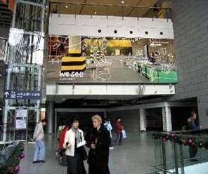 $80,500/pair AsiaWorld-Expo: B) Concourse (Near Exit A) 5650 x