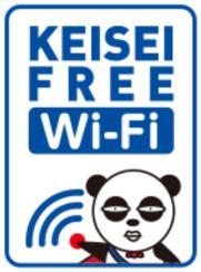 stations Expanding free-of-charge Wi-Fi environments Improving employees command of foreign
