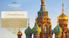 Scandinavia. New FREE UNLIMITED ST. PETERSBURG SHORE EXCURSIONS
