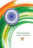 Vibrant India. Volume- 1 Number- XV