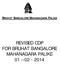BRUHAT BANGALORE MAHANAGARA PALIKE REVISED CDP FOR BRUHAT BANGALORE MAHANAGARA PALIKE
