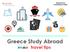 Department of Kinesiology & Health. Greece Study Abroad. travel tips
