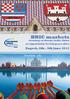 BRIC markets. focusing on Russia, India, China an opportunity for European cities