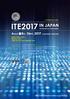 INTERNATIONAL TECHNICAL EXHIBITION ON IMAGE TECHNOLOGY AND EQUIPMENT Infrastructure Improvement / Industry-University Joint