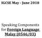 IGCSE May - June Speaking Components for Foreign Language Malay (0546/03)