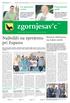 zgornjesav c Časopis občine Kranjska Gora, 5. julija 2013, številka 7