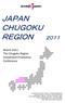 March 2011 The Chugoku Region Investment Promotion Conference