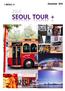 1 Seoul Museum in Seokpajeong 1. 2 Romantic Skating Rink in Seoul 2. 3 Platform Changdong Gyeongui Line Book Street 4
