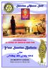 CELEBRATING 25 YEARS OF SERVICE AND FUN. For Friday 4th July 2014 DG MOORTHY KARUNA. District Governor s Official Visit