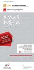 interzum guangzhou Save time money! Register NOW for FREE