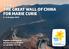 THE GREAT WALL OF CHINA FOR MARIE CURIE 6-14 October Register online now at mariecurie.org.uk/china or call