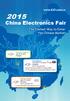 2015 China Electronics Fair