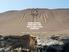 NAZCA LINES, PARACAS AND THE CORDILLERA CENTRAL Tour Operator Rates