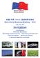 欧盟 - 中国 (2014) 投资贸易洽谈会 Euro-China Business Meeting Sep. 7th- 13th. Invitation