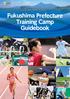 Fukushima Prefecture Training Camp Guidebook
