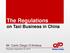 The Regulations on Taxi Business in China