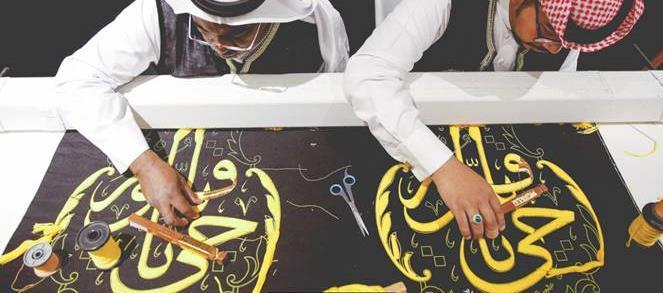 discusses various cultural and creative issues related to the intellectual movement in the UAE.