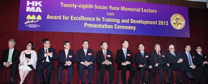 Yuen Memorial Lecture and Dinner organized by the Association. The Presentation Ceremony of the Award for Excellence in Training and Development 2013 was also held during the occasion.
