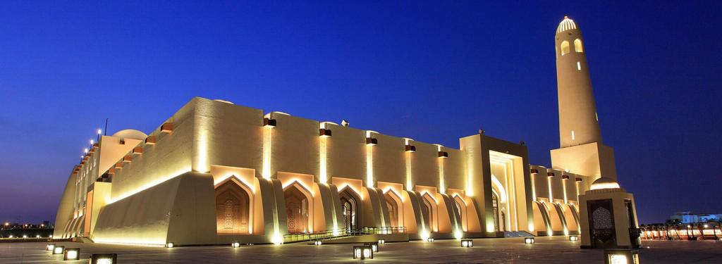 Sights & Sounds of Doha Grand Mosque (10 mins walk
